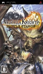 Valhalla Knights 2 – Battle Stance Rom
